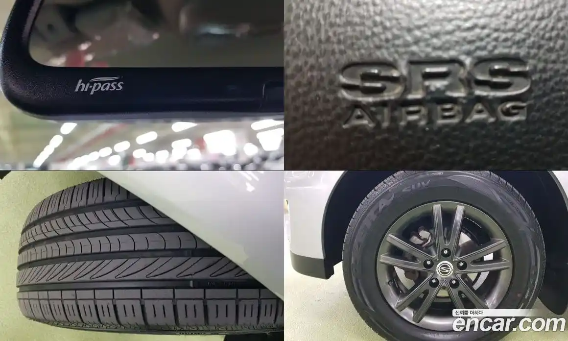 SsangYong Korando 2014 2.0 Автомат в Москве № 32688, фото 20