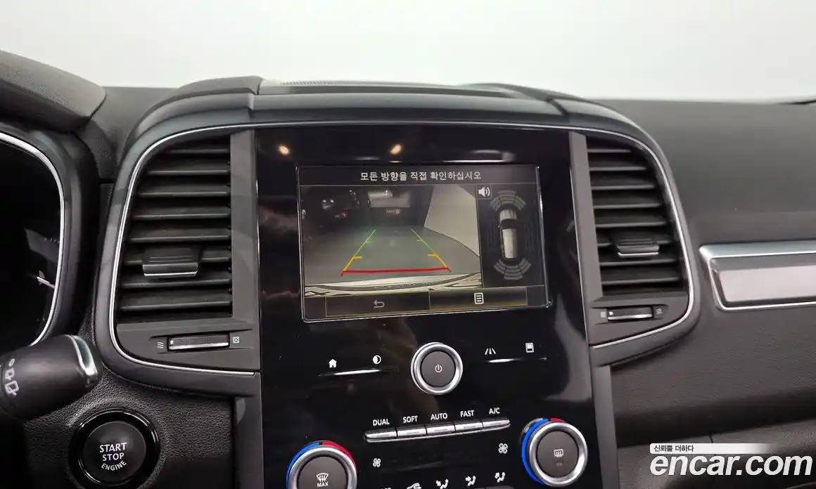 Renault QM6 2020 2.0 Автомат в Москве № 328649, фото 10