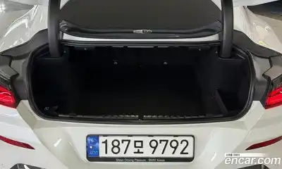 BMW 8-Series 2023 4.4 Автомат в Москве № 334970, миниатюра 11