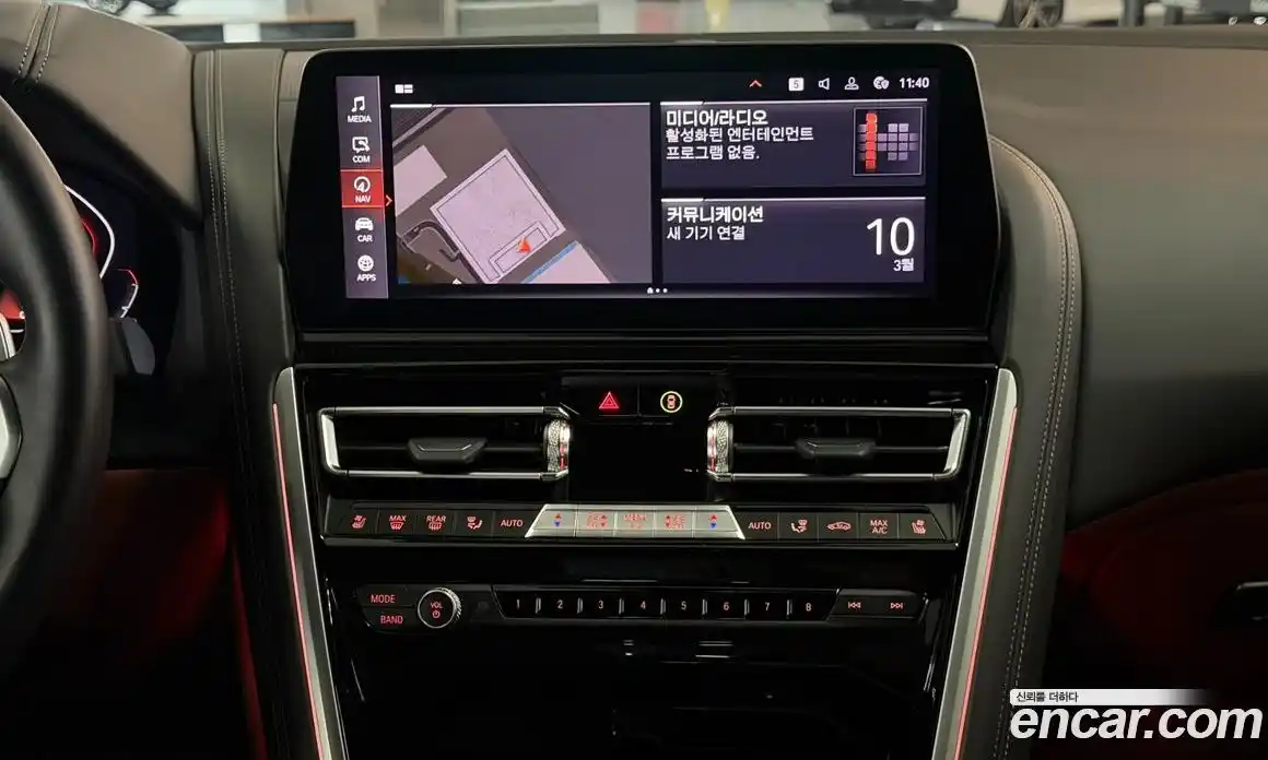 BMW 8-Series 2023 4.4 Автомат в Москве № 334970, фото 18