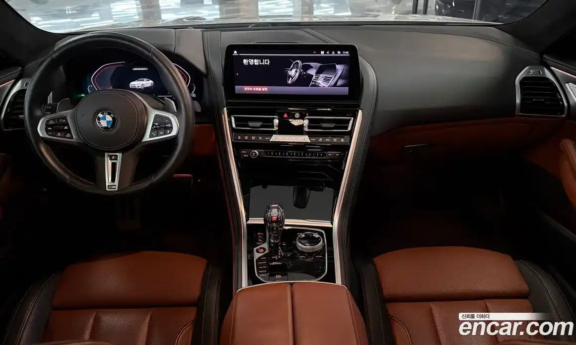 BMW 8-Series 2023 4.4 Автомат в Москве № 334970, фото 7