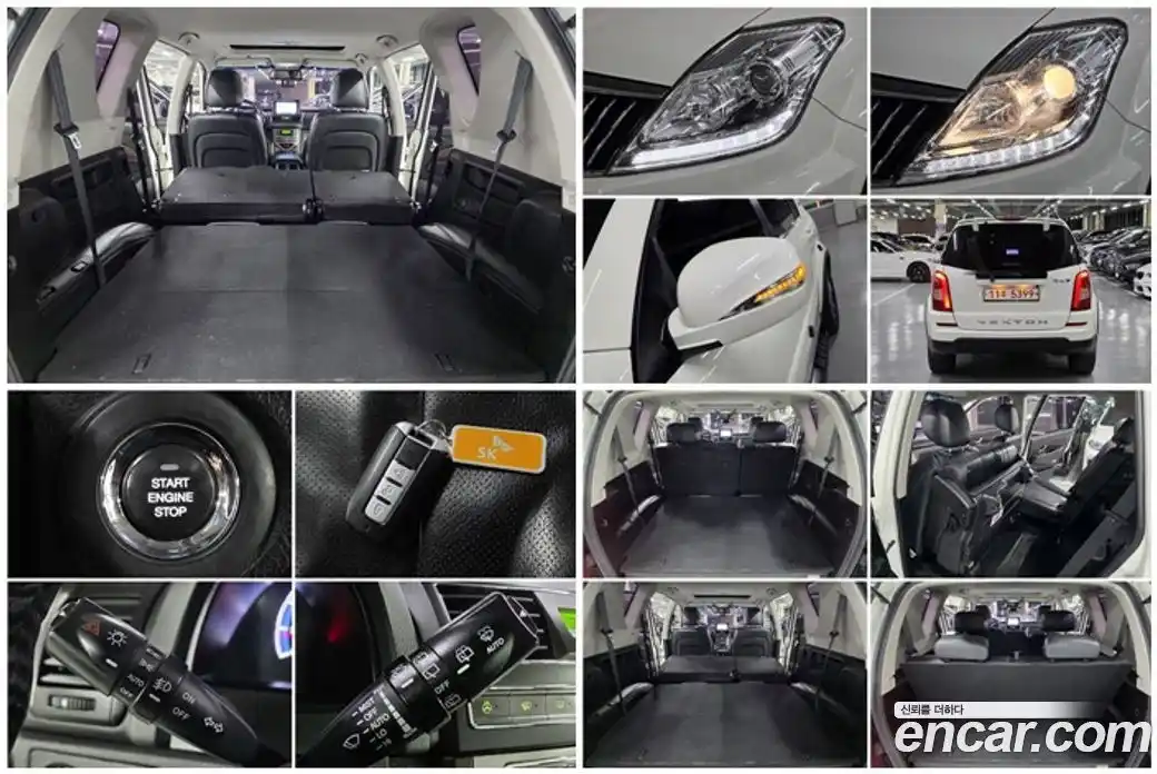 SsangYong Rexton 2015 2.0 Автомат в Москве № 33499, фото 14