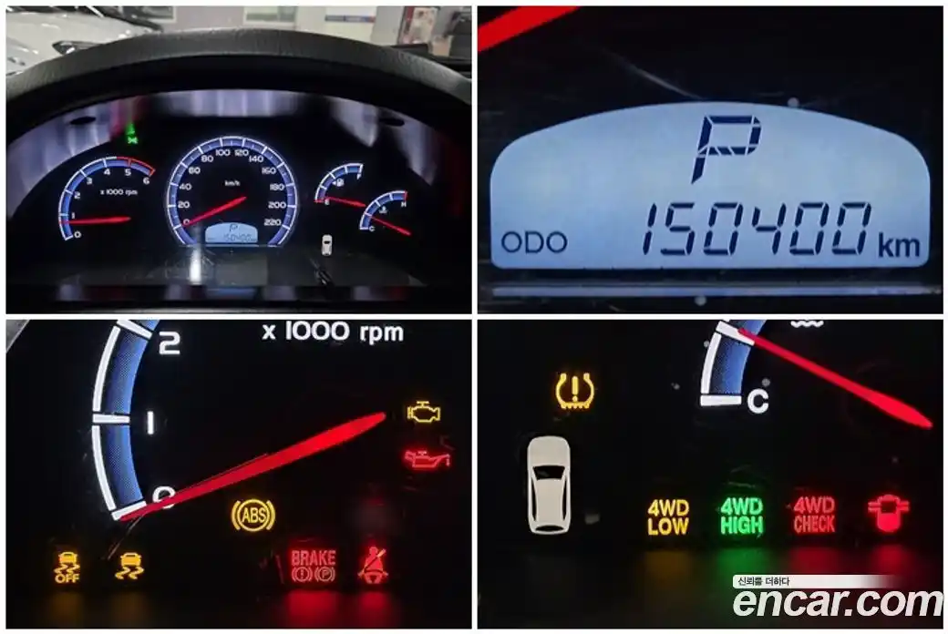 SsangYong Rexton 2015 2.0 Автомат в Москве № 33499, фото 16