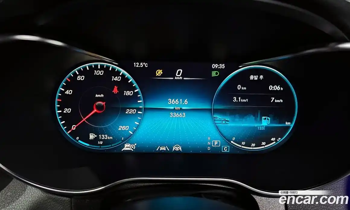 Mercedes-Benz GLC-Class 2022 2.0 Автомат в Москве № 338869, фото 15