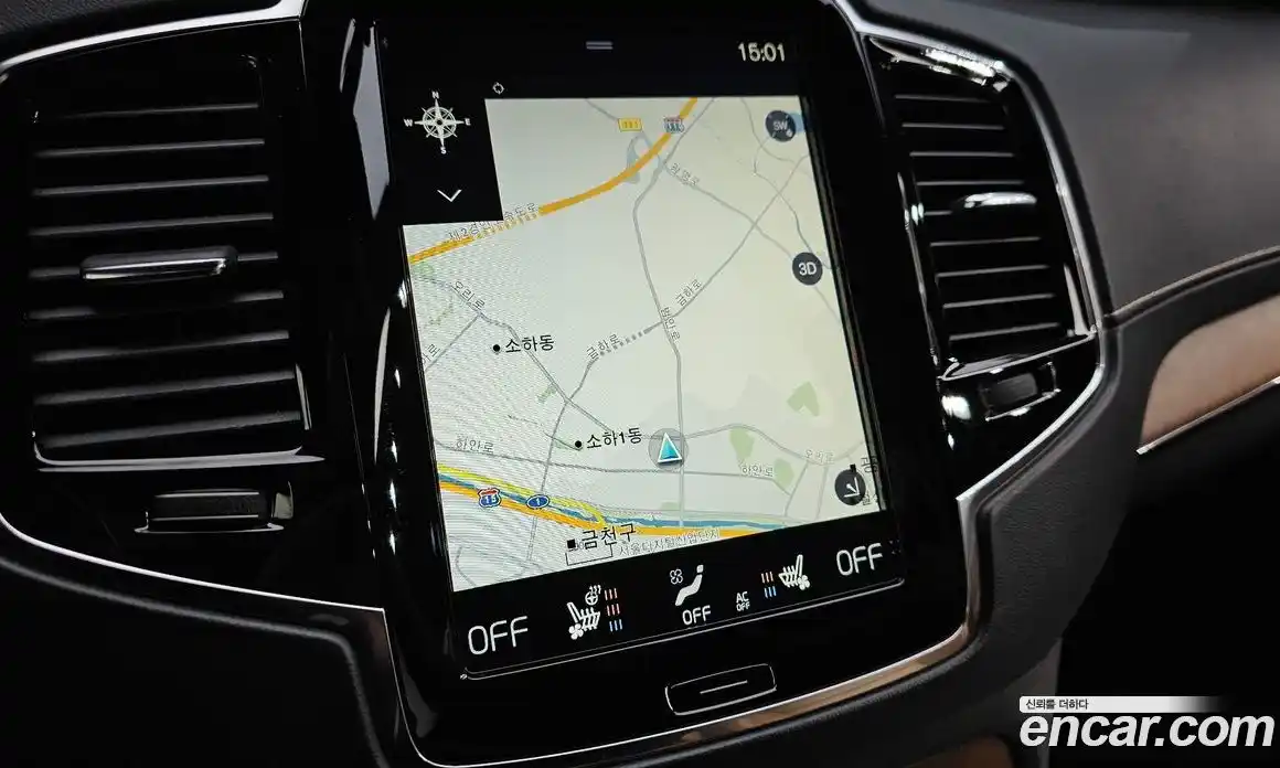 Volvo XC90 2017 2.0 Автомат в Москве № 344214, фото 18