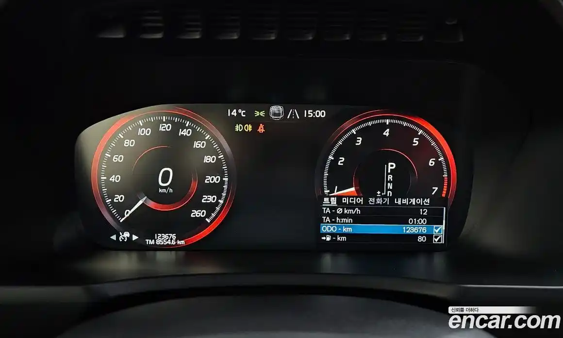 Volvo XC90 2017 2.0 Автомат в Москве № 344214, фото 5