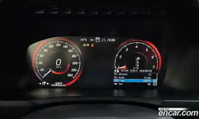 Volvo XC90 2017 2.0 Автомат в Москве № 344214, миниатюра 5