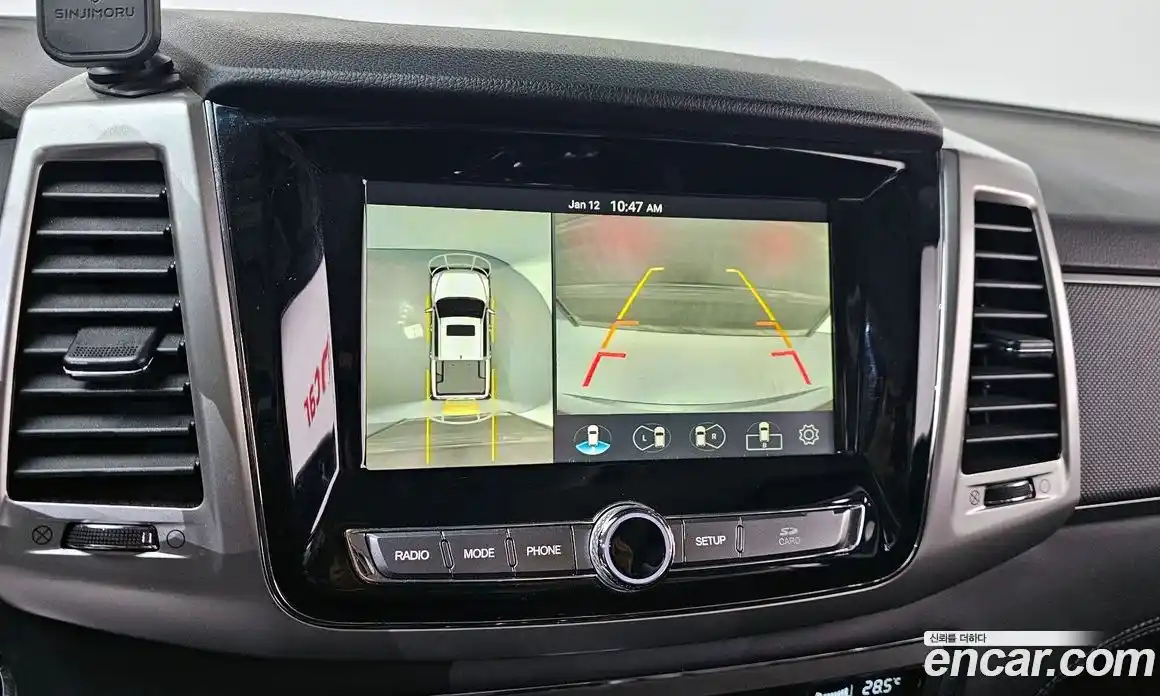 SsangYong Rexton 2018 2.2 Автомат в Москве № 35225, фото 18