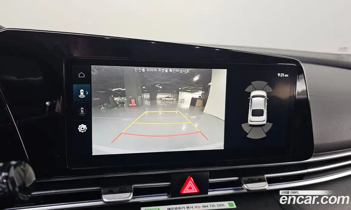 Hyundai Avante 2024 1.6 Автомат в Москве № 356699, фото 15