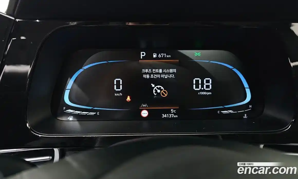 Hyundai Avante 2024 1.6 Автомат в Москве № 356699, фото 8