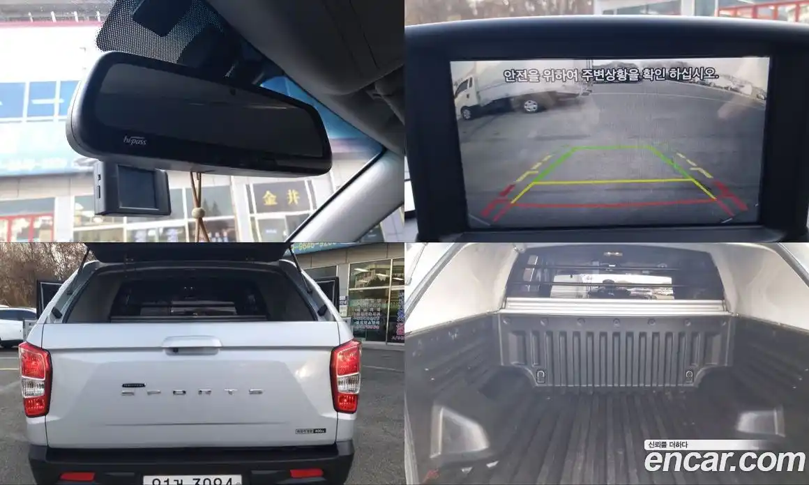 SsangYong Rexton 2018 2.2 Автомат в Москве № 36153, фото 18