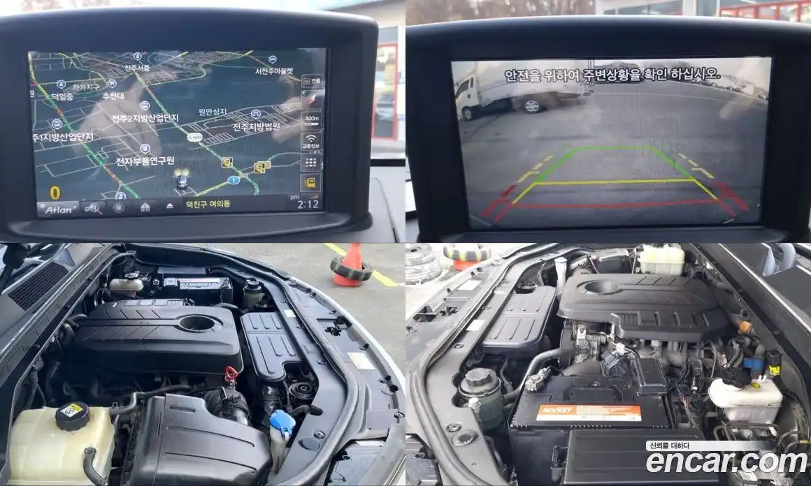 SsangYong Rexton 2018 2.2 Автомат в Москве № 36153, фото 19