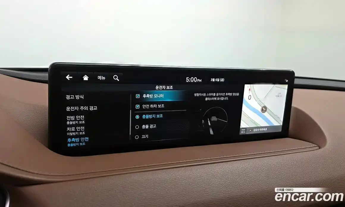 Genesis G80 2022 2.5 Автомат в Москве № 364412, фото 16