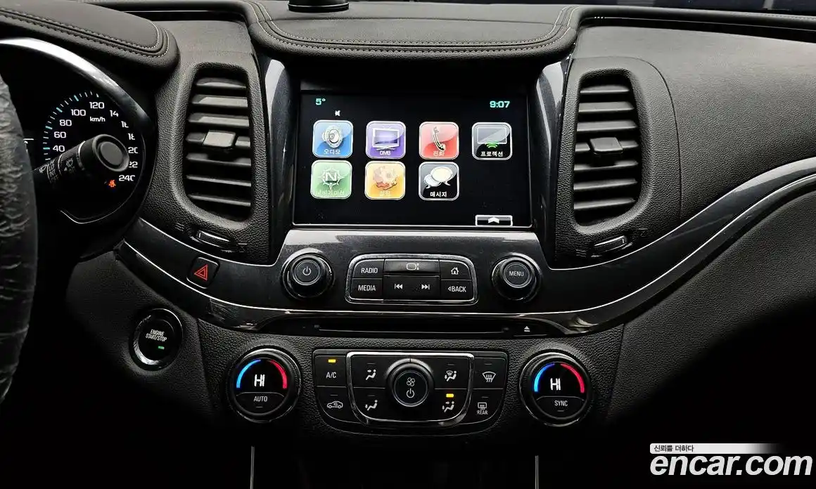 Chevrolet Impala 2016 2.5 Автомат в Москве № 371226, фото 14