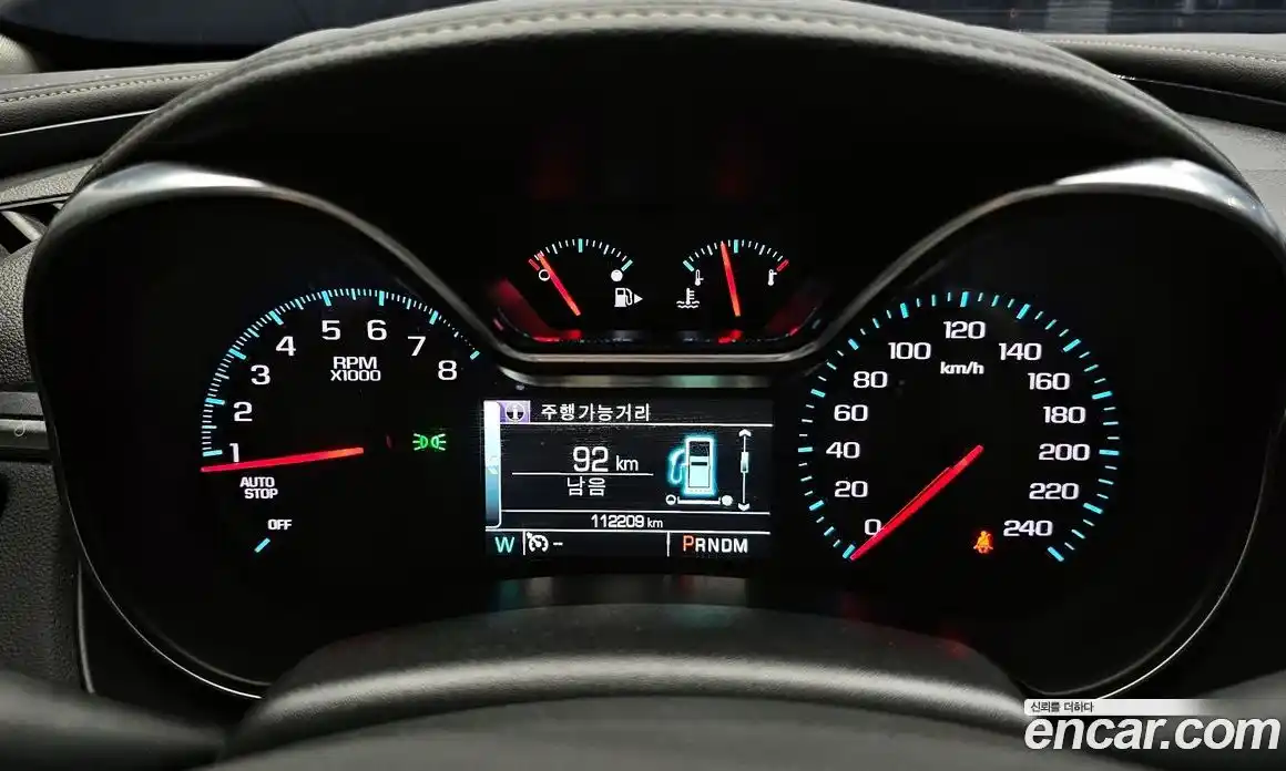 Chevrolet Impala 2016 2.5 Автомат в Москве № 371226, фото 8