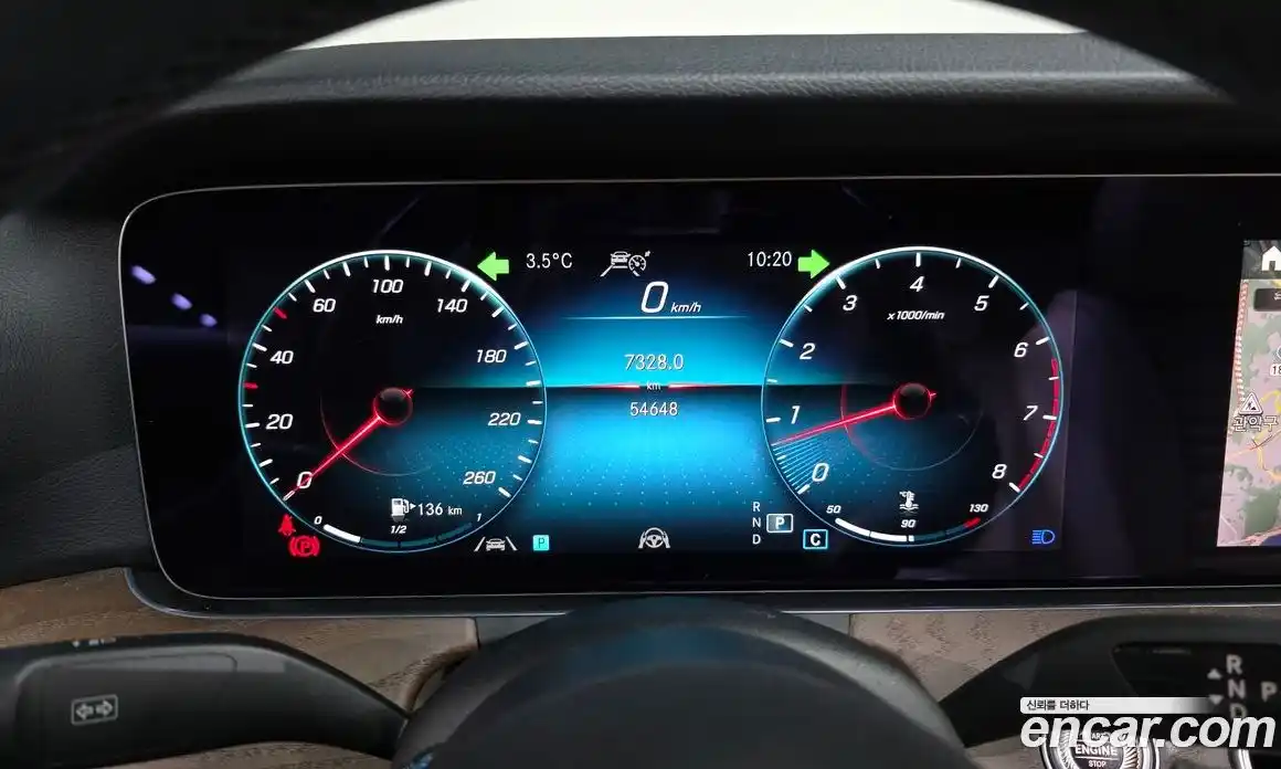 Mercedes-Benz E-Class 2022 2.0 Автомат в Москве № 371896, фото 7