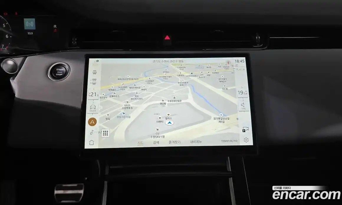 Land Rover Range-Rover Evoque 2025 2.0 Автомат в Москве № 374660, фото 13