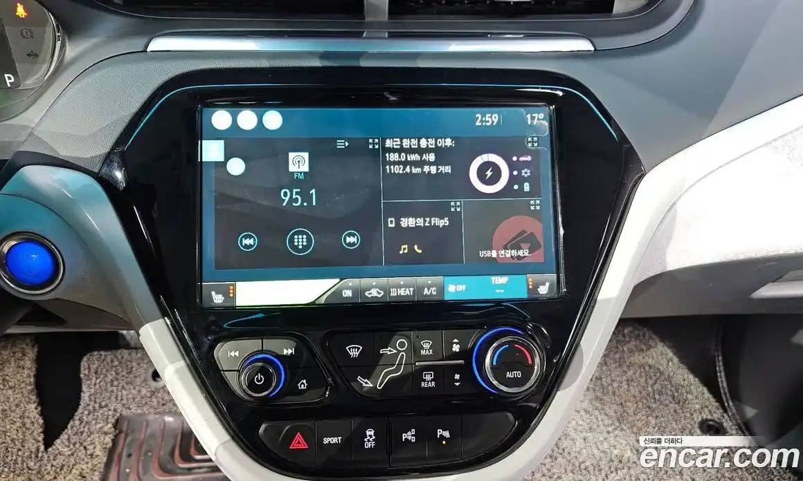 Chevrolet Bolt EV 2019 0.2 Автомат в Москве № 38004, фото 16