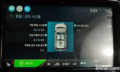 Chevrolet Bolt EV 2019 0.2 Автомат в Москве № 38004, миниатюра 6