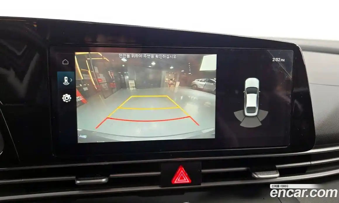 Hyundai Avante 2021 1.6 Автомат в Москве № 382915, фото 18