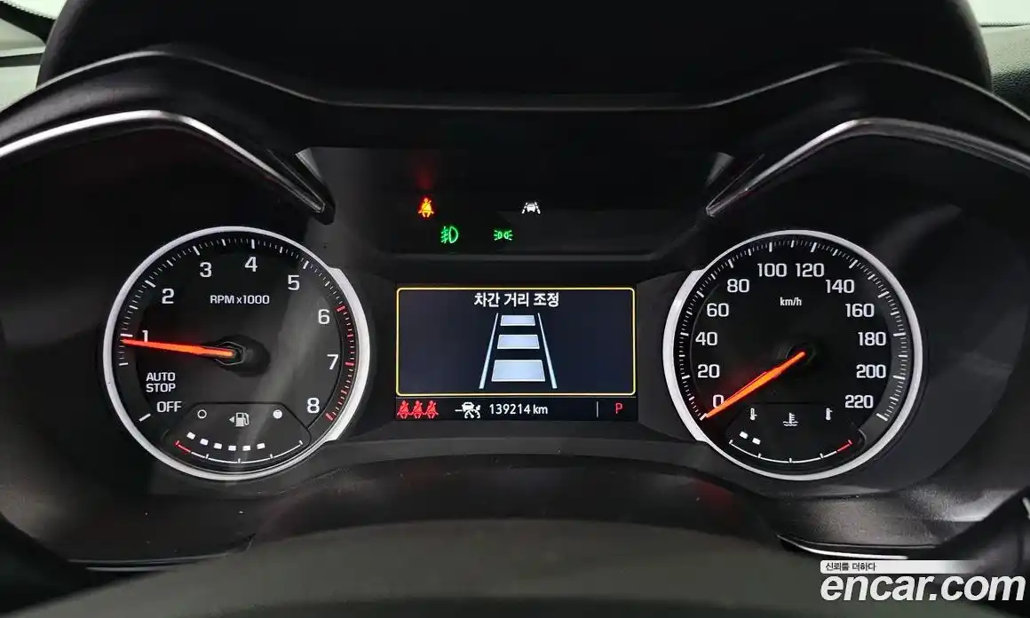 Chevrolet TrailBlazer 2022 1.3 Автомат в Москве № 38574, фото 5