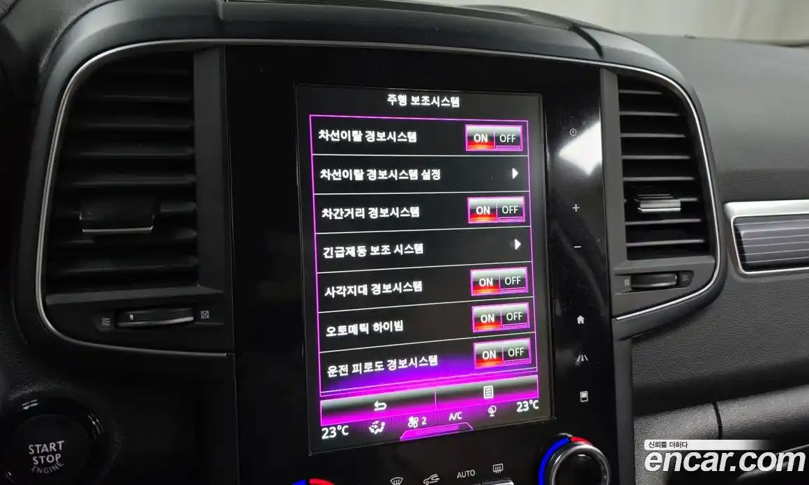 Renault QM6 2022 2.0 Автомат в Москве № 398082, фото 16