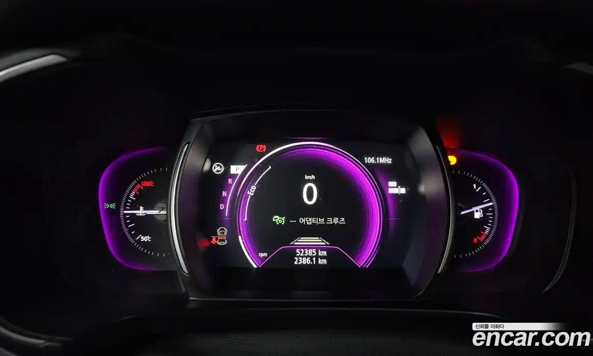 Renault QM6 2022 2.0 Автомат в Москве № 398082, фото 8