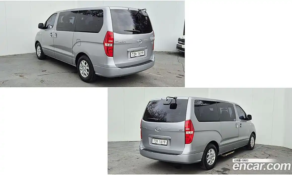 Hyundai Starex 2015 2.5 Автомат в Москве № 399837, фото 4