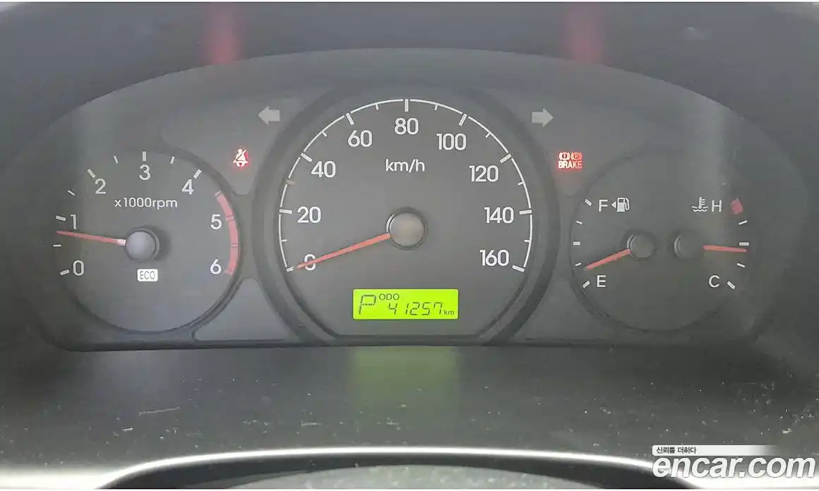 Hyundai Starex 2015 2.5 Автомат в Москве № 399837, фото 8