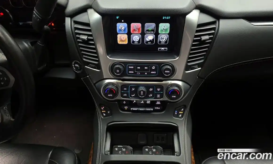 Chevrolet Surburban 2017 5.3 Автомат в Москве № 403900, фото 15