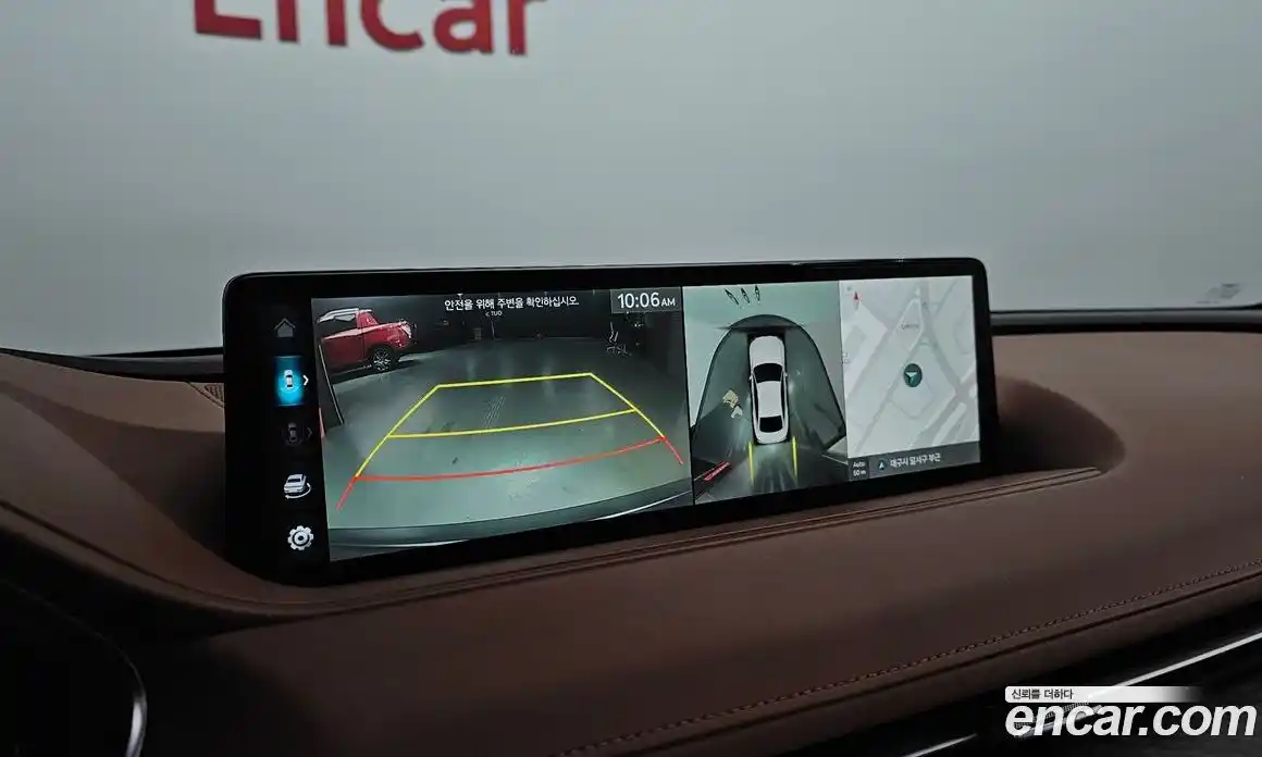 Genesis G80 2023 2.5 Автомат в Москве № 405266, фото 15