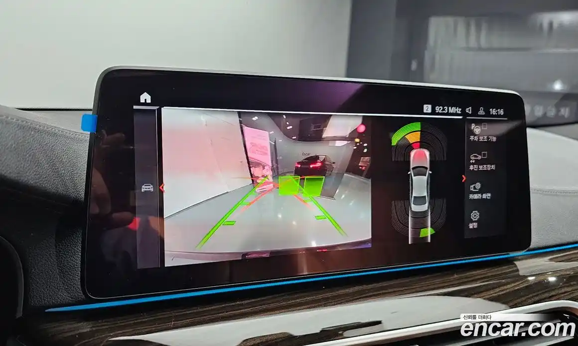 BMW 5-Series 2021 2.0 Автомат в Москве № 408364, фото 15