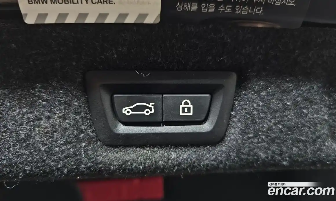 BMW 5-Series 2021 2.0 Автомат в Москве № 408364, фото 19