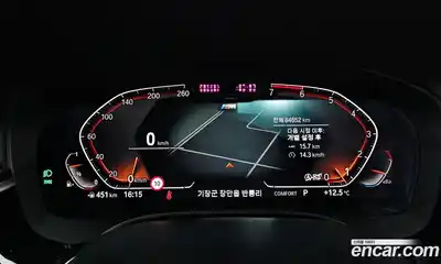 BMW 5-Series 2021 2.0 Автомат в Москве № 408364, миниатюра 8