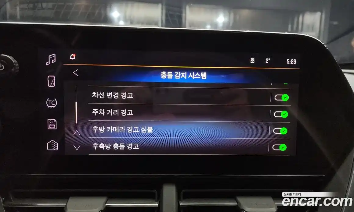 Chevrolet Trax 2025 1.2 Автомат в Москве № 41854, фото 14