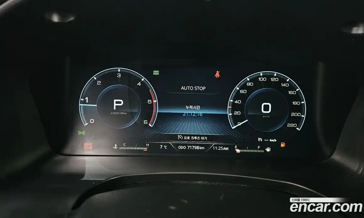 SsangYong Rexton 2023 2.2 Автомат в Москве № 420755, фото 8