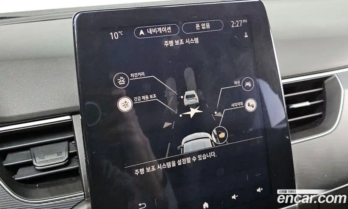 Renault XM3 2022 1.3 Автомат в Москве № 423407, фото 17