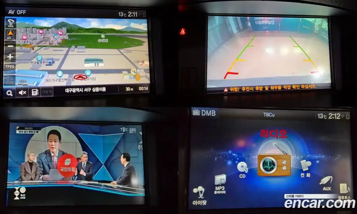 Renault SM5 2015 2.0 Автомат в Москве № 424308, фото 17