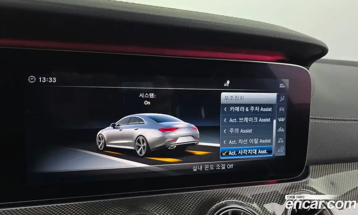 Mercedes-Benz CLS-Class 2019 2.9 Автомат в Москве № 427606, фото 16