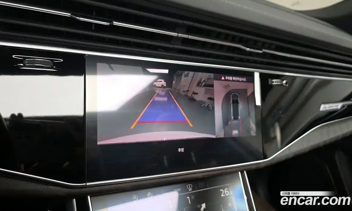 Audi Q7 2023 3.0 Автомат в Москве № 428583, фото 15