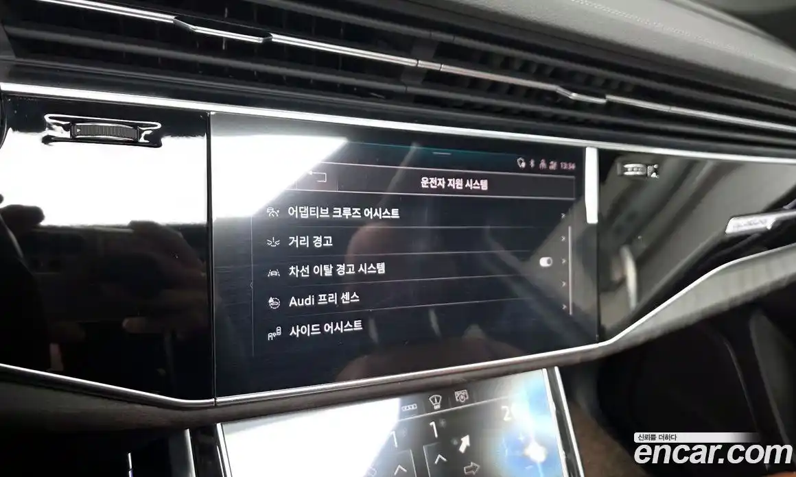 Audi Q7 2023 3.0 Автомат в Москве № 428583, фото 16