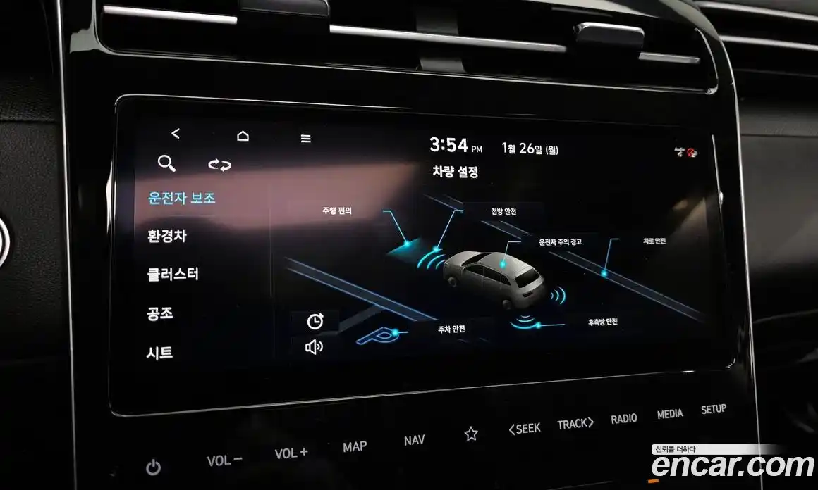 Hyundai Tucson 2022 1.6 Автомат в Москве № 42983, фото 19