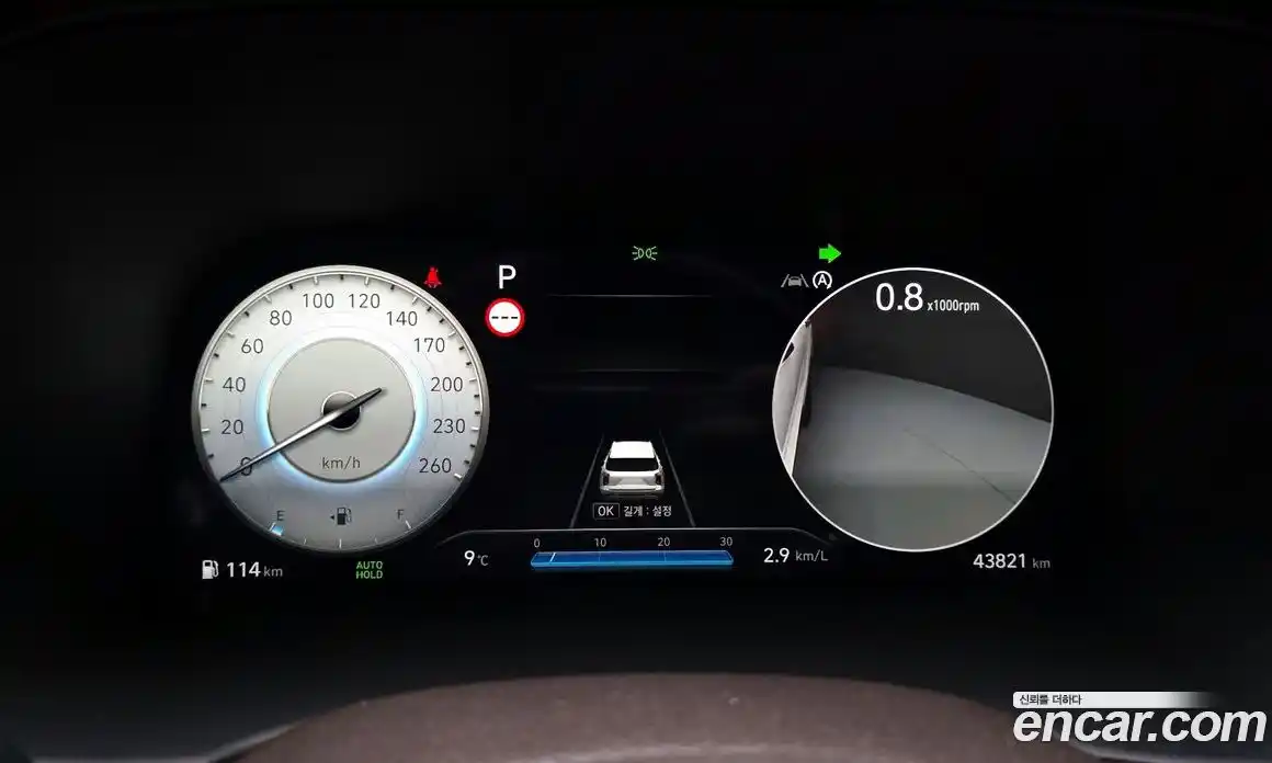 Hyundai Palisade 2023 2.2 Автомат в Москве № 44479, фото 8