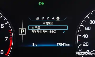 Hyundai Genesis 2016 3.3 Автомат в Москве № 44665, миниатюра 3