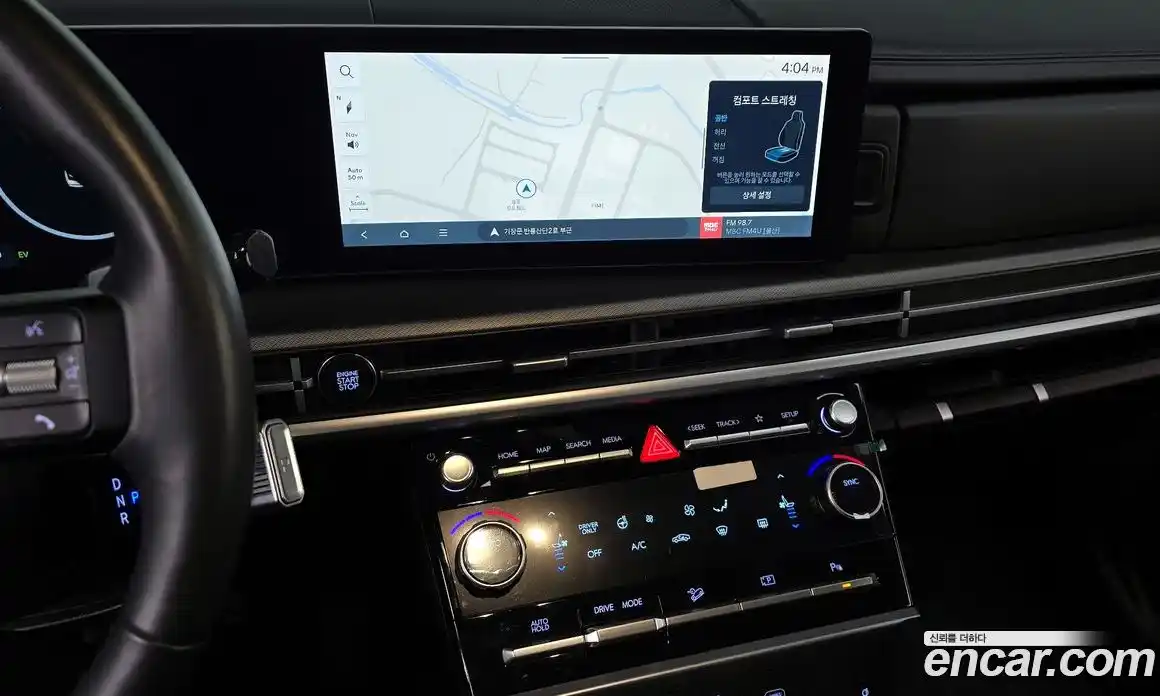 Hyundai Santa Fe 2024 1.6 Автомат в Москве № 450152, фото 16