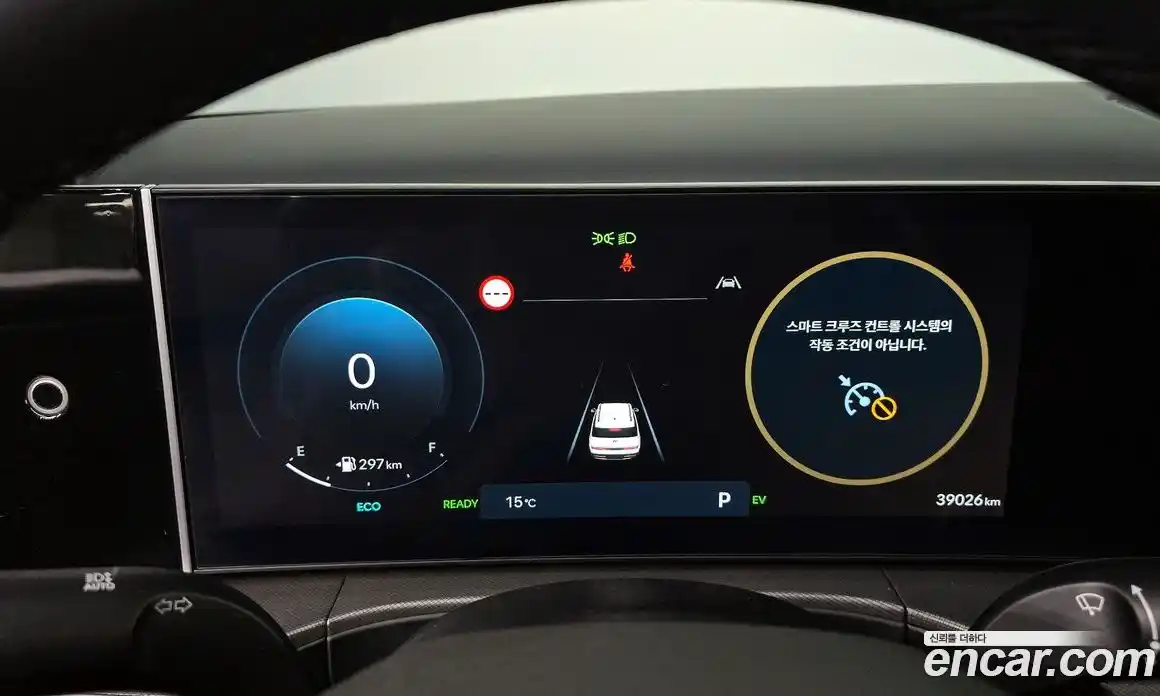 Hyundai Santa Fe 2024 1.6 Автомат в Москве № 450152, фото 8