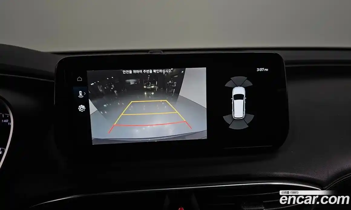 Hyundai Santa Fe 2022 1.6 Автомат в Москве № 450368, фото 16