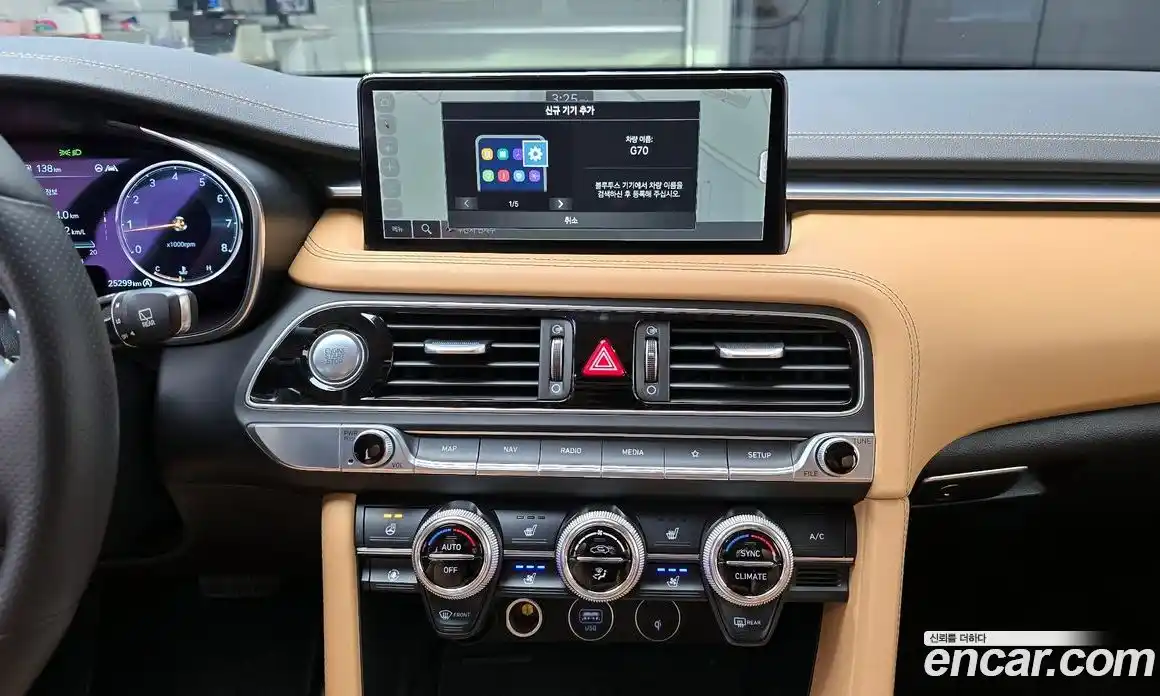 Genesis G70 2023 2.0 Автомат в Москве № 452982, фото 14