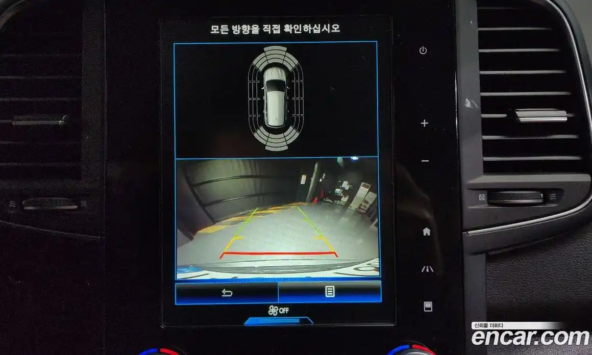 Renault QM6 2021 2.0 Автомат в Москве № 455785, фото 15