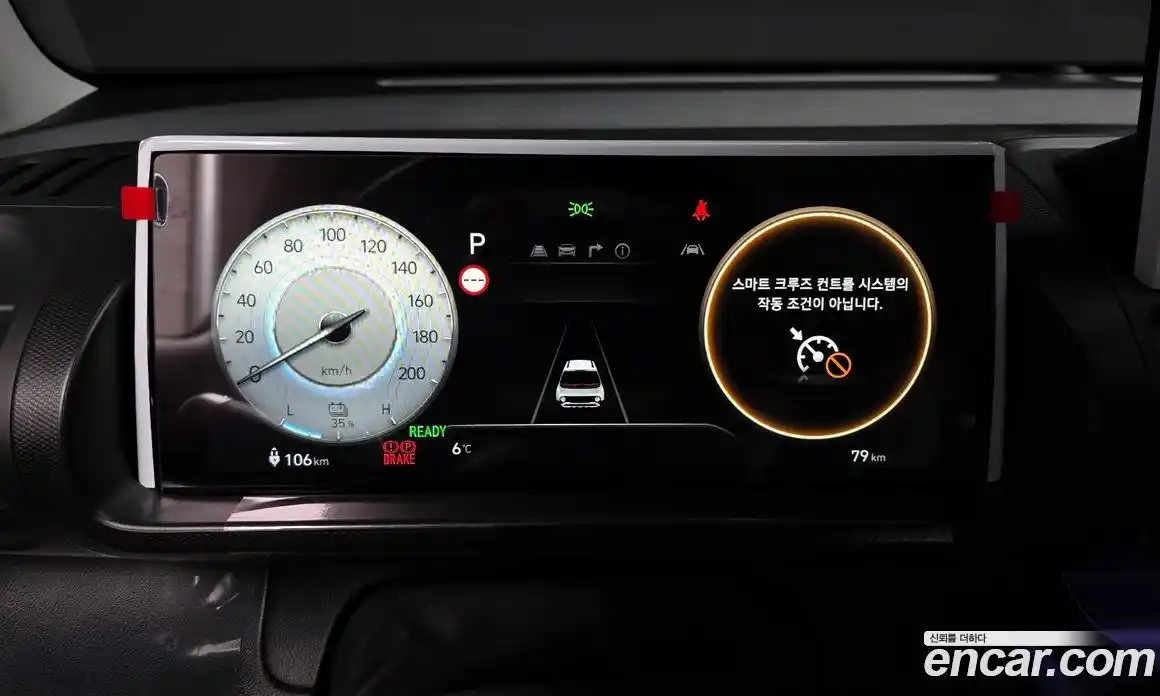 Hyundai Casper 2026 0.2 Автомат в Москве № 45697, фото 5